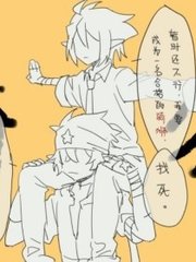 红杏四叶草网站